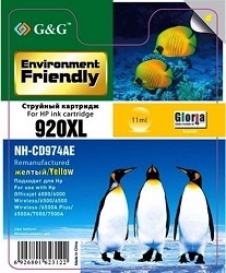 - HP CD974AE (920XL) OJ6000/6500 Yellow (G&G)