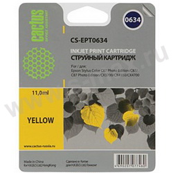 - Epson T06344 C67/C87 Yellow (CACTUS)