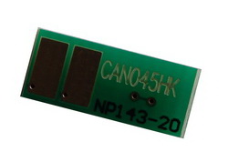  CANON 045  LBP611Cn/613Cdw (ELP) Black 2.8K