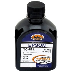  EPSON T048/007/013/026/040 Black (250)