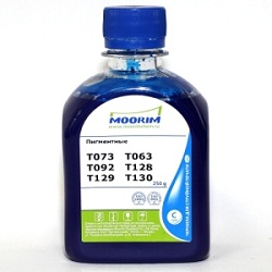 EPSON T0732/0922  Pigment Cyan (250)