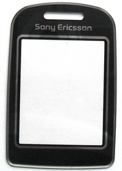   SonEr Z710 big
