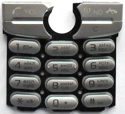  Sony Ericsson J200