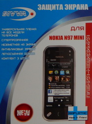    Nokia N97mini (3.) .
