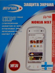    Nokia N97 (3.)