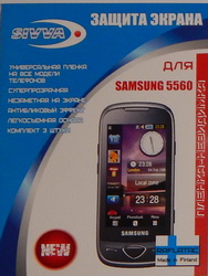    Samsung S5560 (3 .)