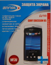   Sony Ericsson U5i (3 