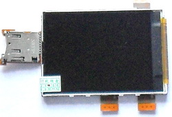  FlyB SX240 Complete 2 LCD