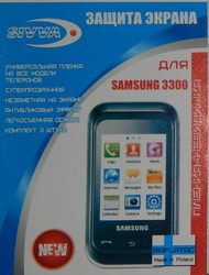    Samsung C3300 (3 .)