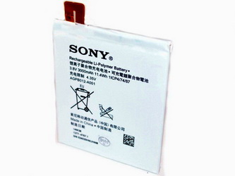  Sony Xperia AGPB012-A001  3000mAh ORIG