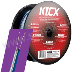  . Kicx SC-18100 18GA 2x0,82mm2 