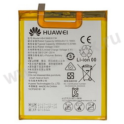  Huawei HB416683ECW 3450mAh Li VIXION