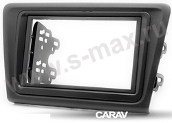  Carav 11-455 2din Skoda Rapid 2013+