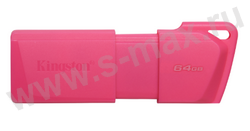 ���������� USB 3.0 128Gb Kingston DT ExodiaM Purpl