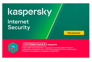 Продление Kaspersky Internet Security 3ПК 1год