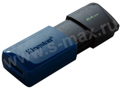 ���������� USB 3.0 64Gb Kingston DT ExodiaM Bl/blu
