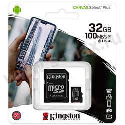  microSDHC 32Gb Kingston CL10 + SD 100/85 Mbs