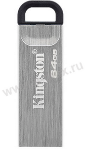  USB 3.0 64Gb Kingston DT Kyson silver