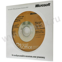  Office Home&Business 2010 32/64 bit Rus