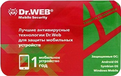 Dr.Web Security Space Android 1-Device 1г карта
