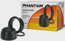  Phantom PS30-13  RMS 12W