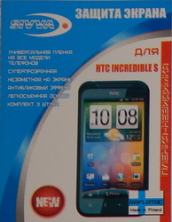    HTC Incredibl (3 .)