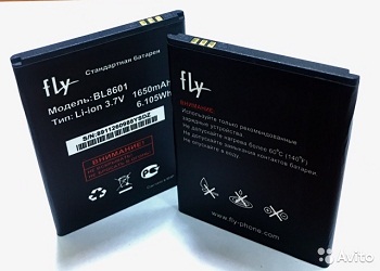  Fly BL8601  1650mAh Li (HC) copy ORIG.