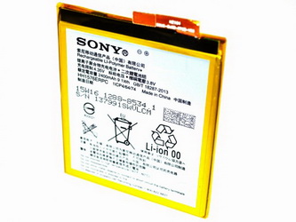  Sony Xperia AGPB014-A001  2400mAh copy ORIG