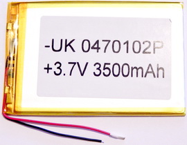  3.7V 3500mAh  0370110 Li-Pol