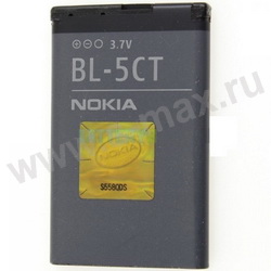  Nokia BL-5CT  1050mAh Li VIXION