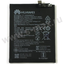  Huawei HB386280ECW 3100mAh Li VIXION