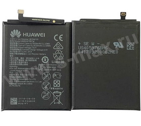  Huawei HB405979ECW 2920mAh Li VIXION