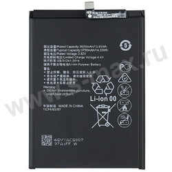  Huawei HB386589ECW 3650mAh Li VIXION