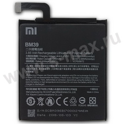  Xiaomi BM39 3350mAh VIXION
