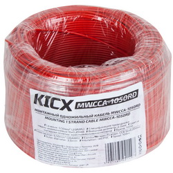  Kicx MWCCA-1050RD 1x0,52 mm2