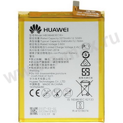  Huawei HB386483ECW+ 3270mAh Li VIXION