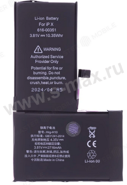 ��� iPhone X  2716mAh ORIG100%