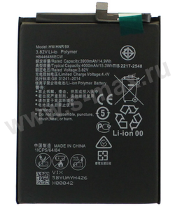 ��� Huawei HB446486ECW 3900mAh Li VIXION