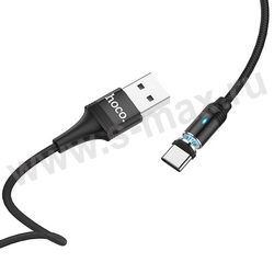  USB-C - USB-A 1,2 3a HOCO U76 