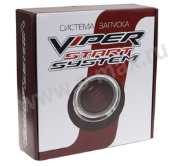������� ������� Viper Start System 002 � �������.