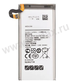 ��� Sams EB-BG950ABE  3000mAh Li VIXION