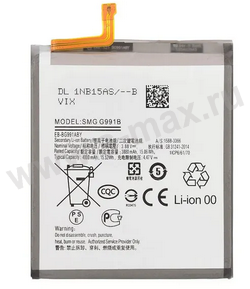 ��� Sams EB-BG991ABY  3880mAh Li VIXION