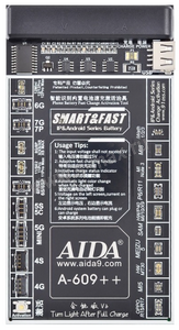   AIDA DUAL PRO -609 ++ iPhone 4G/4S/5G