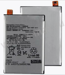 ��� Sony Xperia LIP1621ERPC  2620mAh VIXION