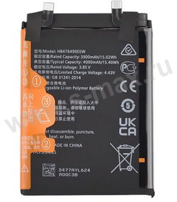 ��� Huawei HB476490EEW 3900mAh Li VIXION