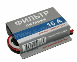 ���������� ������� Delta 16A