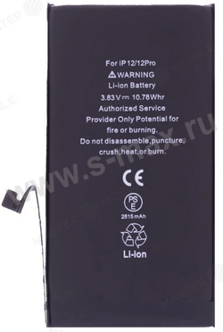 ��� iPhone 12/12Pro 2815mAh Li ORIG100%