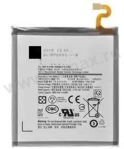 ��� Sams EB-BA920ABU 3720mAh Li VIXION