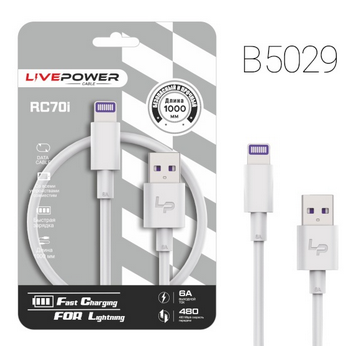 ���� Lightning - USB-A  1� 6a R�70i ����� PK
