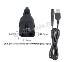   USB - 7 (5,6x2,3x11,6mm) DL43  1